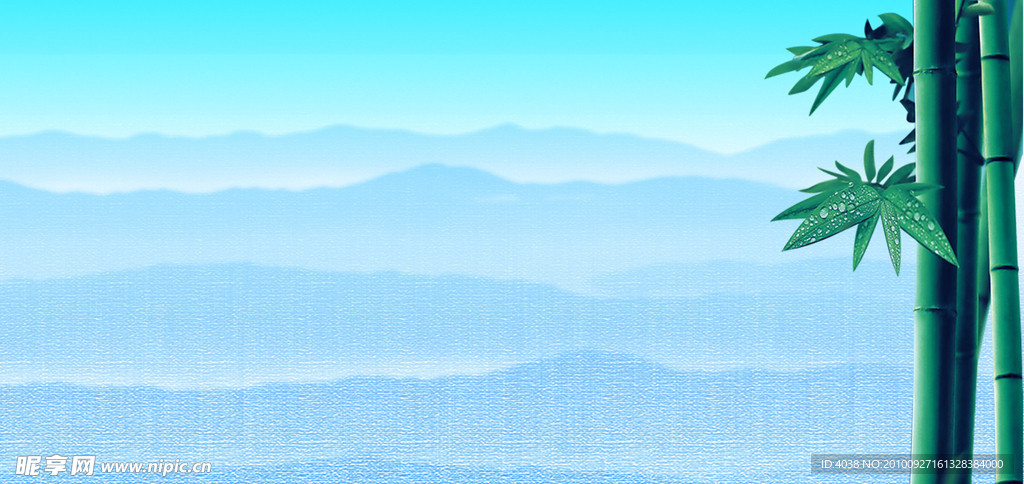 山 背景