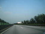 高速公路