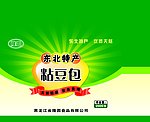 粘豆包包装箱