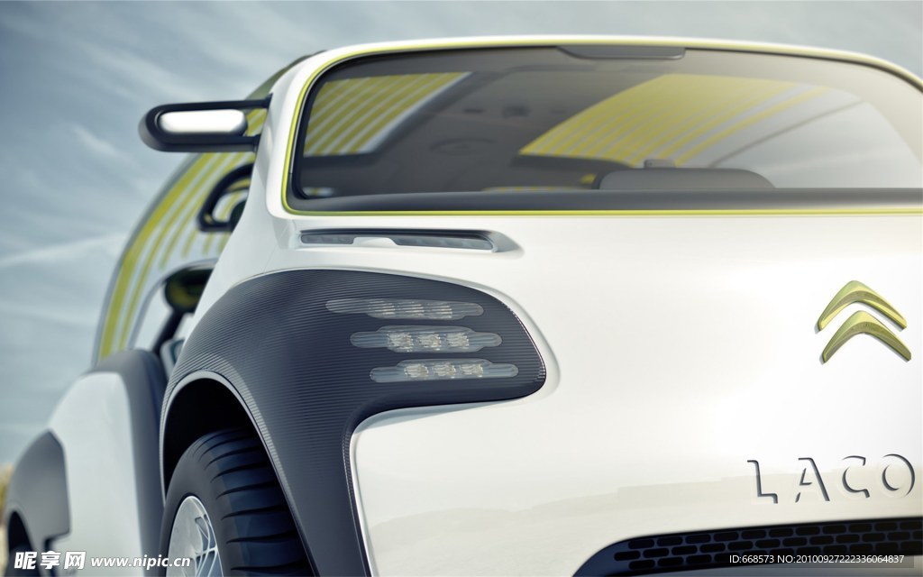 Citroen(雪铁龙) Lacoste Concept 2010