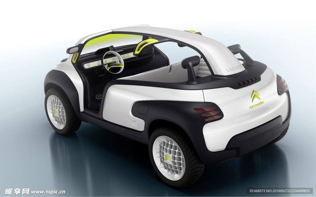 Citroen(雪铁龙) Lacoste Concept 2010