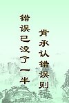 挂画