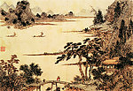 国画