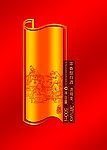 酒牌