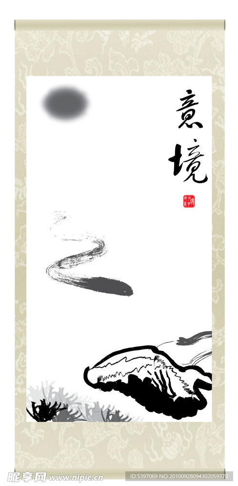 国画