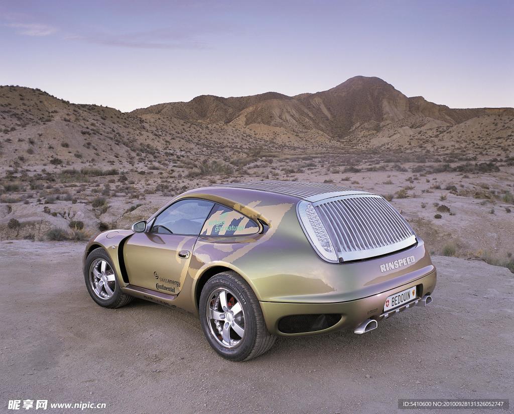 rinspeed bedouin 世界名车