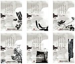装饰画