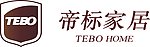 帝标家居标志