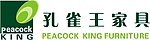 孔雀王家具标志