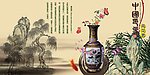 中国印象