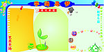 学习园地模板