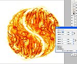 太极 火元素