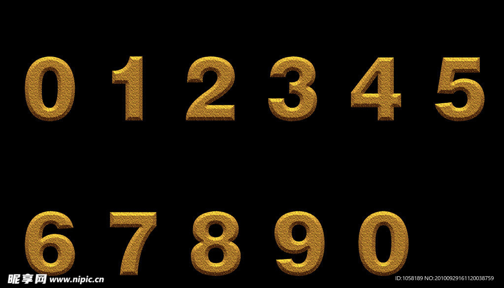黄金字