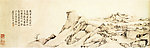 国画