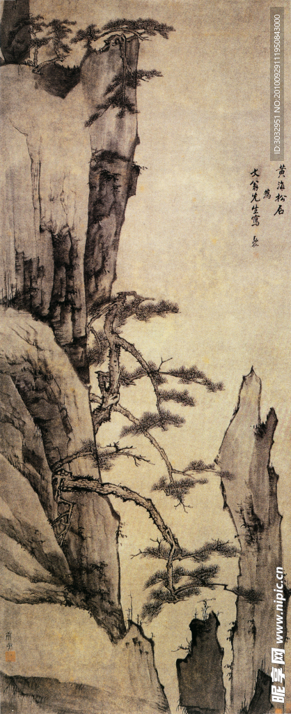 国画