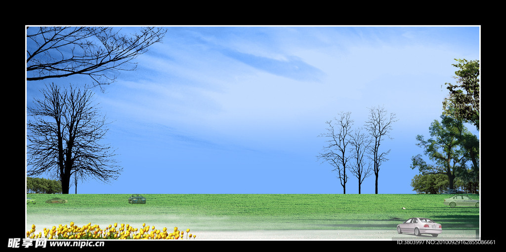 风景