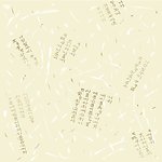 底纹素材
