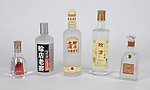 赊店老酒