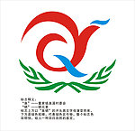 村委会标志设计