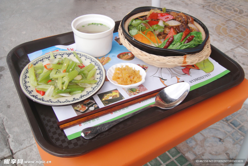 啤酒鸭