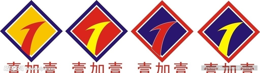 超市LOGO