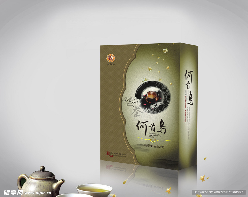 何首乌茶