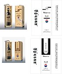 茅台哈布斯堡