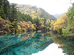 九寨沟的水