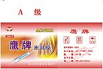 密封胶包装箱