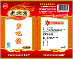 老北京大鸡排
