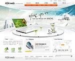 韩国商务网页模板