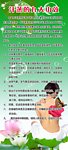 汗蒸九大功效