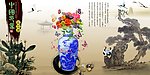 中国印象