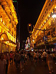 南京路夜景