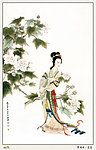 仕女