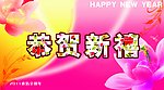 贺卡设计