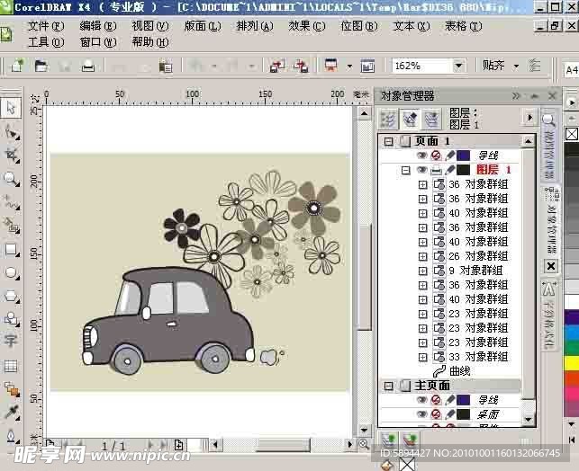 汽车插画花纹