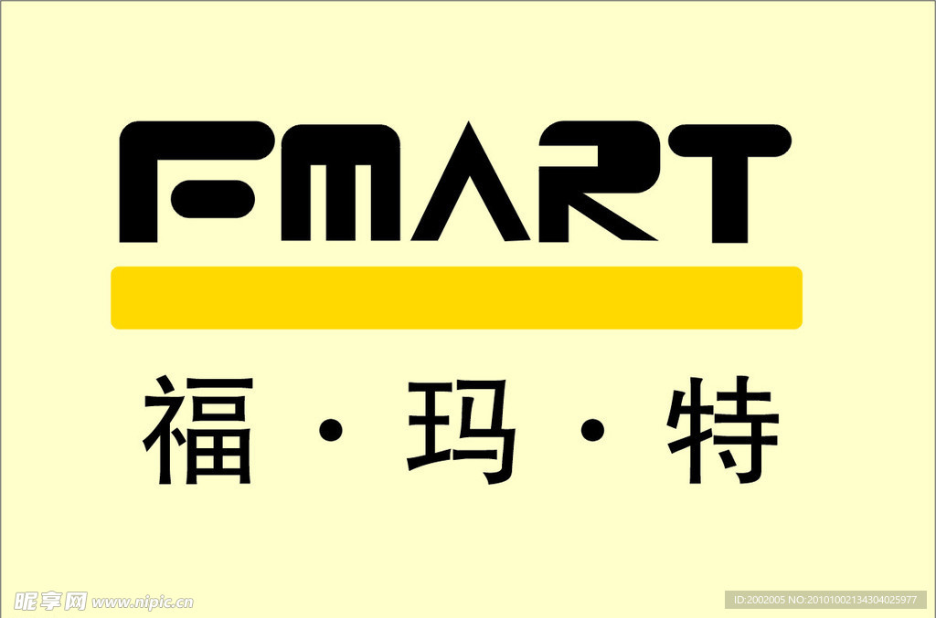 FMART福玛特LOGO