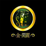 金闲丽标识