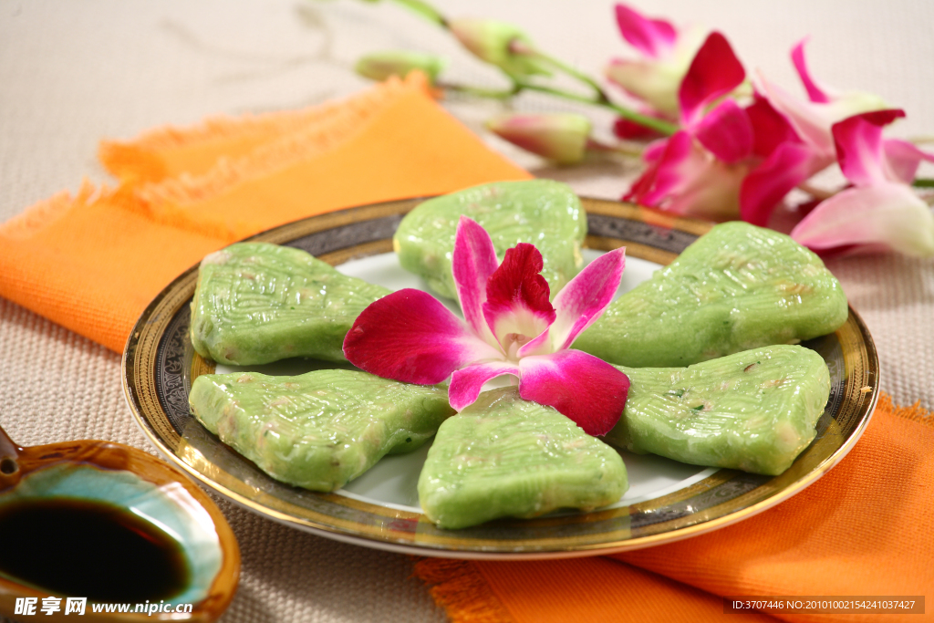 菠菜果