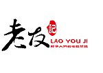老友记饮食标识