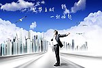 繁华上城 一朝崛起