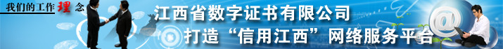 banner广告图片