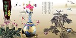 中国印象