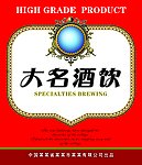 展板标签