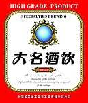 展板标签