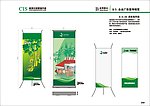 千千醉竹