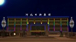楼体亮化方案