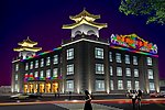 帝豪大酒店亮化