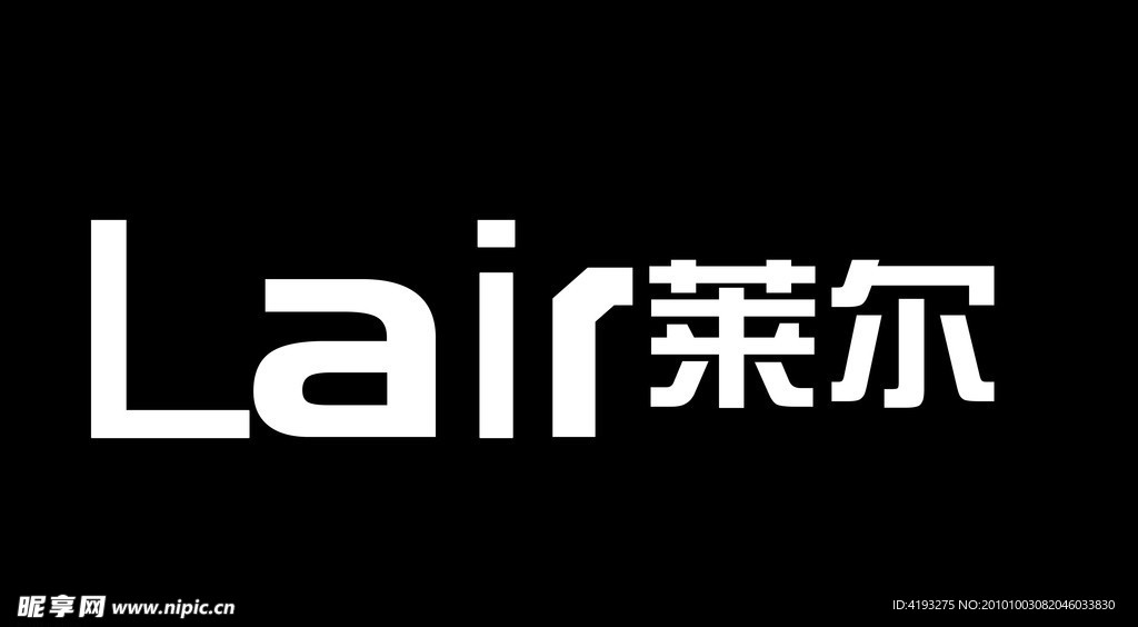 lair莱尔